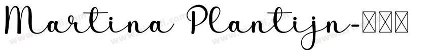 Martina Plantijn字体转换